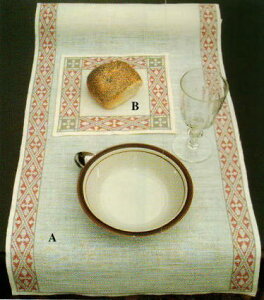 t NXXeb` Lbg hイ y ǉ̃e[ui[ z Haandarbejdets Fremme f}[N k CO A ㋉ 16-9856