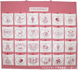  t NXXeb` hイ Lbg Haandarbejdets Fremme y NX}XJ_[ z f}[N k ㋉ CO A 34-7001