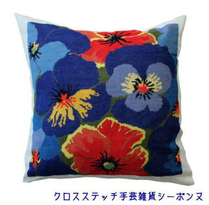  NXXeb` ㋉ Lbg hイ t NXXeb` hJ y ڗF̃pW[̃NbV z Haandarbejdets Fremme f}[N k A 20-7000