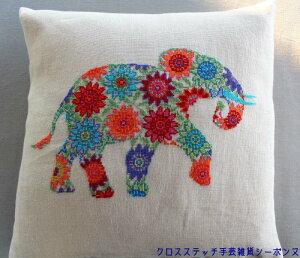 t ㋉ NXXeb` hイ Lbg y Gt@g̃NbV z Haandarbejdets Fremme f}[N k CO A 20-6999