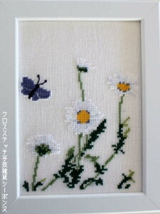 Haandarbejdets FremmeitjNXXeb` hJ Lbg | y fCW[ƒ z A f}[N k ㋉ 30-6995