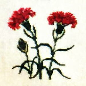 tiHaandarbejdets FremmejNXXeb`hJLbg yJ[l[V/InCIBz f}[N k A ㋉  30-2970,10