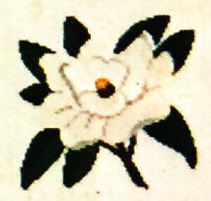 NXXeb` hイLbg tiHaandarbejdets Fremmej | yN/~VVbsBz f}[N k A ㋉ 30-2970,25