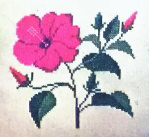 tiHaandarbejdets Fremmej NXXeb`hJLbg |yԂnCrXJX/nCz f}[N k A ㋉ 30-2970,37