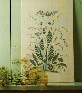 NXXeb` Lbg ㋉ hイ t y A z Haandarbejdets Fremme f}[N k A CO 30-6104