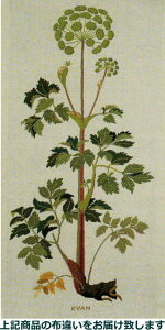  Haandarbejdets FremmeitjNXXeb`hイLbgy ZCEgEL z f}[N k Mh A ㋉ 30-4412,03