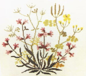 t Haandarbejdets Fremme NXXeb` h?Lbg | y VgrW / VgifVR zf}[N k A ㋉ Gerda BengtssoniQ_ExOg\j 30-1674