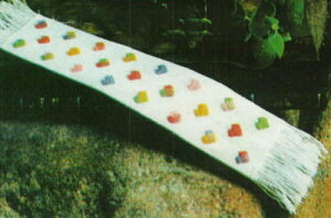 t v`| hイ Lbg y Jtn[g̃ubN}[J[ z Haandarbejdets Fremme f}[N k CO A ㋉ 33-5352