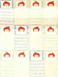 t NXXeb` Lbg y xbh̃jbZ z Haandarbejdets Fremme f}[N k hイ CO A ㋉ 34-5943