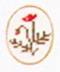 Haandarbejdets Fremme t S NXXeb`hイLbg y|s[z f}[N k A 42-6735