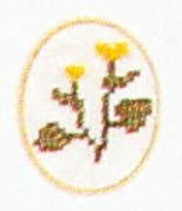 f}[Nt NXXeb`hイLbg yL|EQz S Haandarbejdets Fremme A k 42-6737