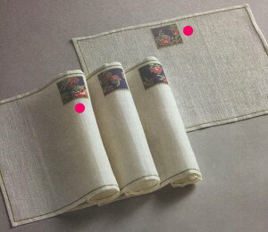 t NXXeb` Lbg hイ y 쐶䕂̃`}bg i2ZbgjzHaandarbejdets Fremme f}[N k CO A ㋉ 14-9917,01+02