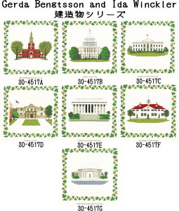 NXXeb` Lbg ㋉ t y  z Haandarbejdets Fremme f}[N k hイ A CO 30-4517A 30-4517B 30-4517C 30-4517D 30-4517E 30-4517F 30-4517G