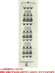 t NXXeb` Lbg hイ y jbZ̏̎q z Haandarbejdets Fremme f}[N k CO A ㋉ 18-4911