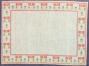 t NXXeb` Lbg hイ y tÕgCivL z Haandarbejdets Fremme f}[N k CO A ㋉ 40-5504