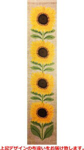 t NXXeb` hイ Lbg y 4{̃q} z Haandarbejdets Fremme f}[N k A ㋉ 30-2767,01