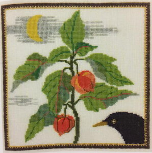 t Lbg NXXeb` hイ y {̏ƖNbV z Haandarbejdets Fremme f}[Nk CO A ㋉ 20-4968