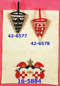 t NXXeb` Lbg hイ y n[g̒̃m[̃e[ui[ z Haandarbejdets Fremme f}[N k CO A ㋉ 16-5884