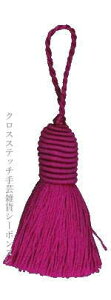 ^bZ |nT~i A {k[f_ Le Bonheur des Dames ||Et[VsN Pompon fuchsia tX PB73