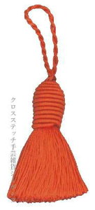 ^bZ |nT~i A {k[f_ Le Bonheur des Dames ||EIW Pompon orange tX PB83