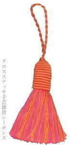 ^bZ |nT~i A {k[f_ Le Bonheur des Dames || Pompon orange,rose tX PB183