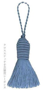 ^bZ |nT~i A {k[f_ Le Bonheur des Dames ||Eu[ Pompon bleu tX PB21
