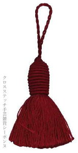 ^bZ |nT~i A {k[f_ Le Bonheur des Dames ||E{h[ Pompon bordeaux tX PB72