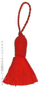 ^bZ |nT~i A {k[f_ Le Bonheur des Dames ||E[W Pompon rouge tX PB08