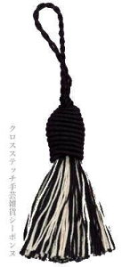 ^bZ |nT~i A {k[f_ Le Bonheur des Dames || Pompon noir,blanc tX PB114