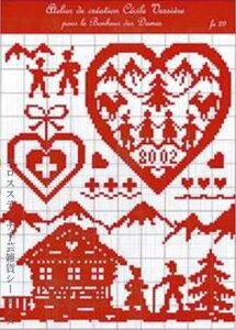 NXXeb`hJ } A {k[f_ Le Bonheur des Dames R Grille Point de Croix Monochrome Montagne tX FA29