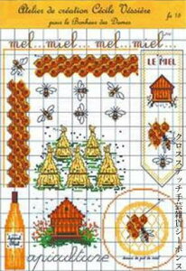 NXXeb`hJ } A {k[f_ Le Bonheur des Dames I Grille Point de Croix Bonheur des Dames Miel tX FA15