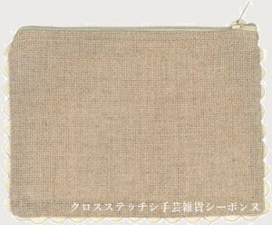 NXXeb`hJ|[` A {k[f_ Le Bonheur des Dames hイ Trousse en aida de lin petit modele tX TPM