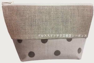 NXXeb`hJ|[` A {k[f_ Le Bonheur des Dames hイ Pochette en lin et coton enduit pois gris tX TCE15