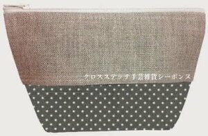 NXXeb`hJ|[` A {k[f_ Le Bonheur des Dames hイ Pochette en lin et coton enduit pois anthracite tX TCE16
