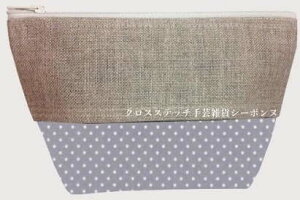 NXXeb`hJ|[` A {k[f_ Le Bonheur des Dames hイ Pochette en lin et coton enduit pois gris tX TCE20