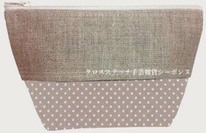NXXeb`hJ|[` A {k[f_ Le Bonheur des Dames hイ Pochette en lin et coton enduit pois beige tX TCE21
