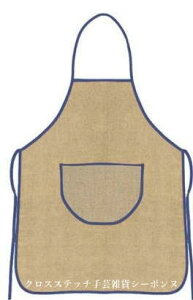 NXXeb`hJGv A {k[f_ Le Bonheur des Dames hイ Tablier aida lin bord bleu tX tabal3