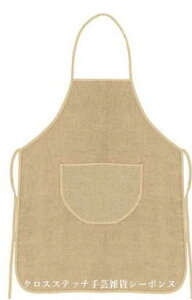 NXXeb`hJGv A {k[f_ Le Bonheur des Dames hイ Tablier etamine naturel bord beige tX tabl1