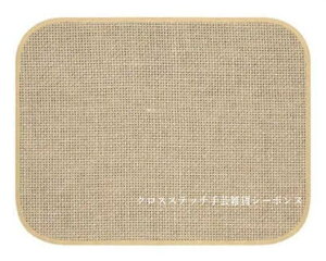 �N���X�X�e�b�`�h�J�e�[�u���}�b�g �����` �A�� ���{�k�[���f�_�� Le Bonheur des Dames �h���イ Set de table bord beige �t�����X setal1