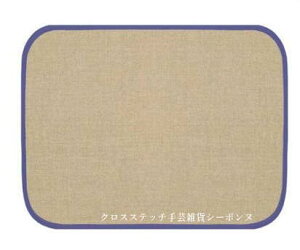 �N���X�X�e�b�`�h�J�e�[�u���}�b�g �����` �A�� ���{�k�[���f�_�� Le Bonheur des Dames �h���イ Set de table bord bleu �t�����X setl3