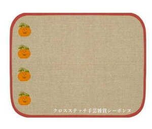 NXXeb`hJe[u}bg ` A {k[f_ Le Bonheur des Dames hイ Set de table bord rouge tX setl4