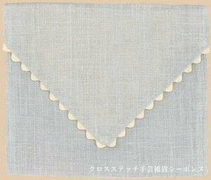 NXXeb`hJ|VFbg A {k[f_ Le Bonheur des Dames hイ pochette lin gris perle a broder tX poc5