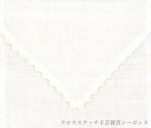 �N���X�X�e�b�`�h�J�|�V�F�b�g �A�� ���{�k�[���f�_�� Le Bonheur des Dames �h���イ pochette lin blanc a broder �t�����X poc7