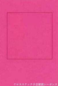 Le Bonheur des Dames J[hZbgi5j {k[f_ A hイ tX 5 cards with envelopes CPPC7