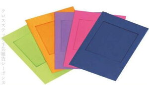 Le Bonheur des Dames �����J�[�h�Z�b�g�i5��5���j ���{�k�[���f�_�� �A�� �h���イ 5 cartes avec enveloppes �t�����X CPPC14