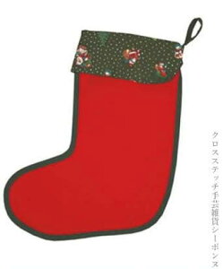 NXXeb`hJNX}X\bNX A {k[f_ Le Bonheur des Dames hイ Large Christmas boot tX BTA2