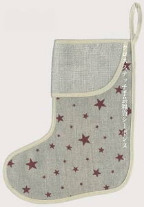 �N���X�X�e�b�`�h�J�N���X�}�X�u�[�c �A�� ���{�k�[���f�_�� Le Bonheur des Dames �h���イ Botte aux etoiles rouges �t�����X BER2