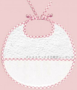 NXXeb`hJX^C 悾ꂩ ru A {k[f_ Le Bonheur des Dames hイ Pink gingham sponge bib to embroider tX BAV11