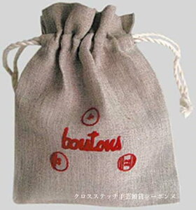 NXXeb`hJВ A {k[f_ Le Bonheur des Dames hイ Coussin de mariage en lin blanc avec dentelles tX AB3