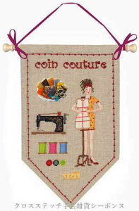 NXXeb`hJLbg A {k[f_ Le Bonheur des Dames hイ Coin tricot tX S 5067